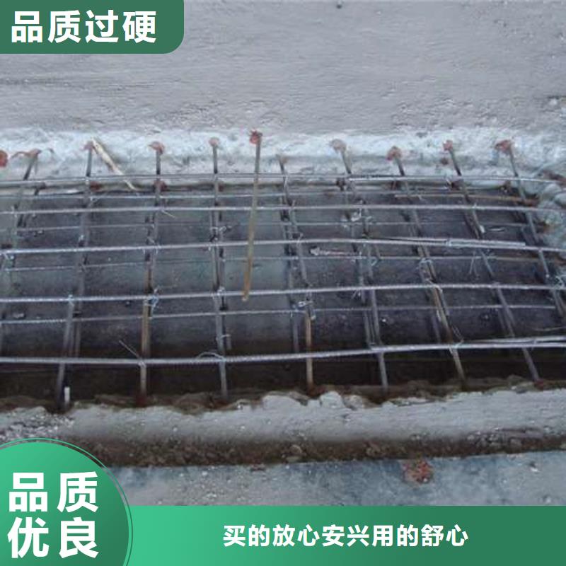 植筋加固一站式采购商家本地经销商