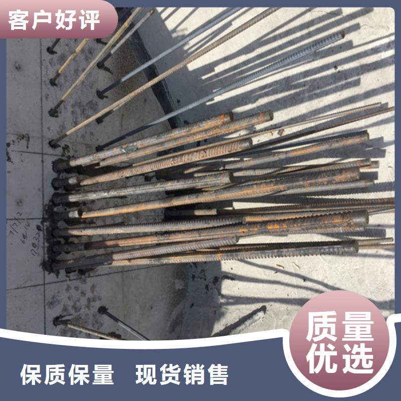 【植筋加固】,外包钢板加固多种规格可选一个起售