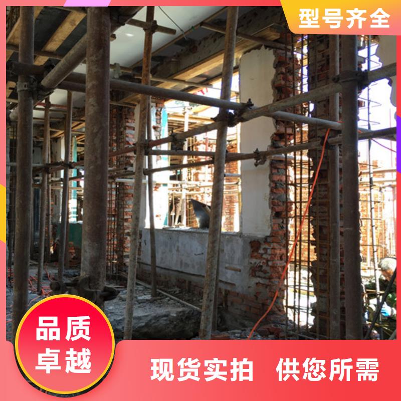 承重墙拆除加固【梁加固】货源报价当地服务商
