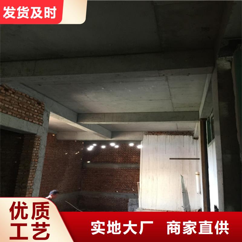 【承重墙拆除加固植筋加固设计合理】一站式供应厂家