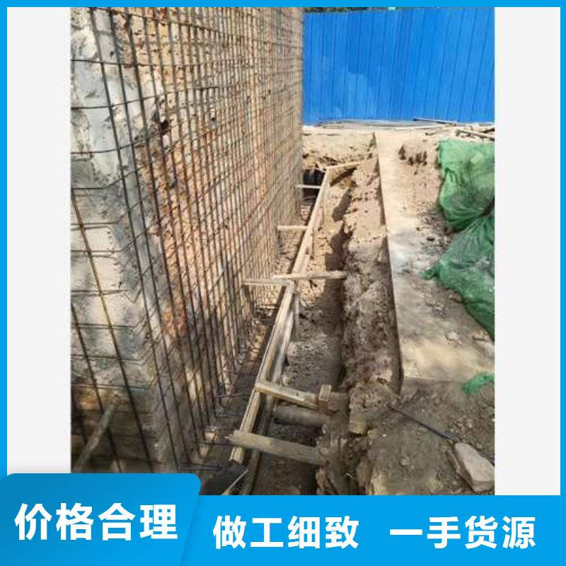 【承重墙拆除加固】_碳纤维加固
实力优品随到随提
