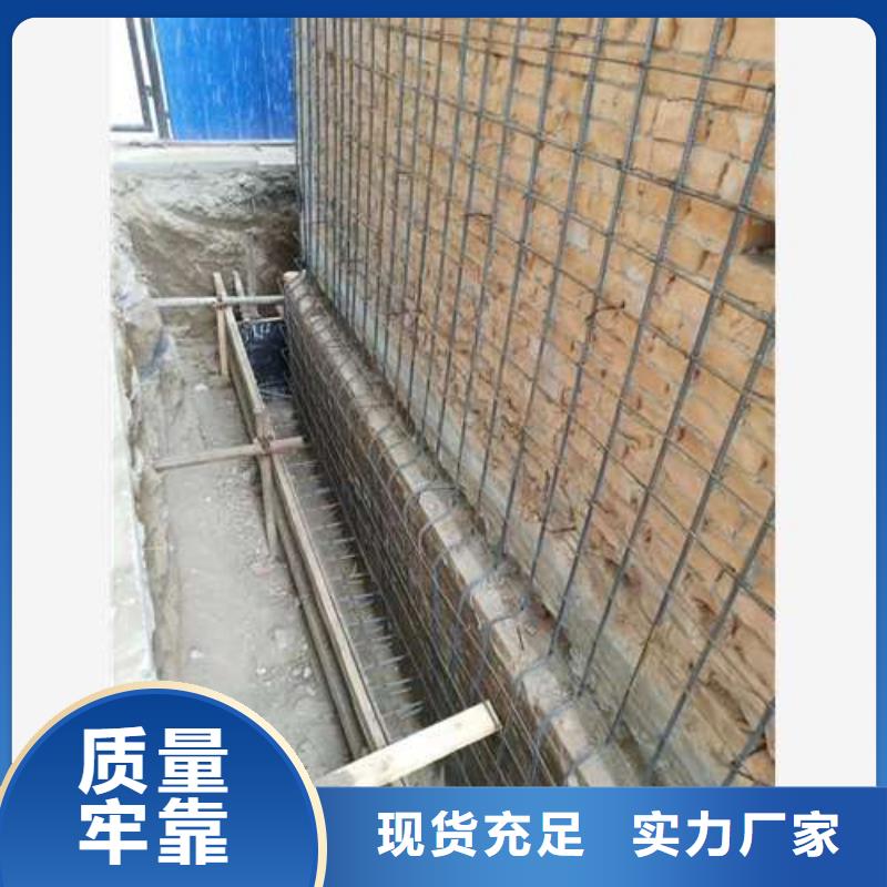 承重墙拆除加固砖混结构加固产品优良本地品牌