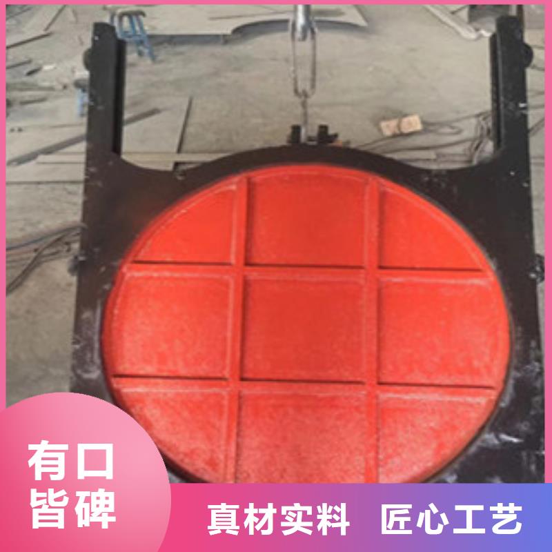 【铸铁闸门】启闭机好货直供源厂直销