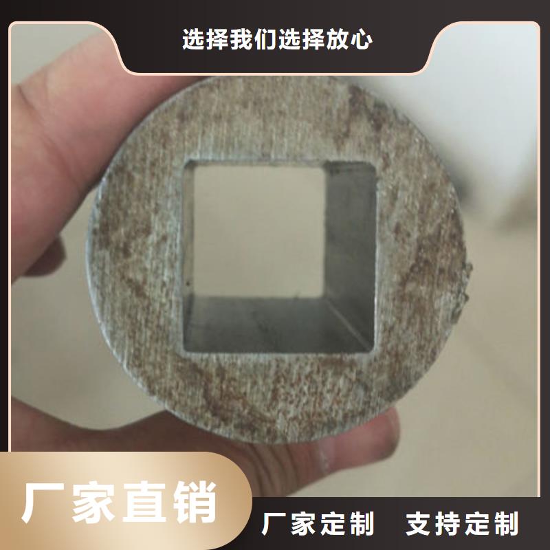 精密无缝钢管-【冷拔无缝钢管】研发生产销售产地源头好货