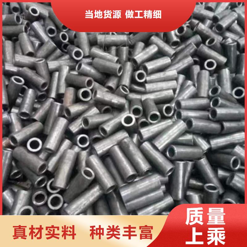 【精密无缝钢管】16Mn精密管一站式采购方便省心细节严格凸显品质