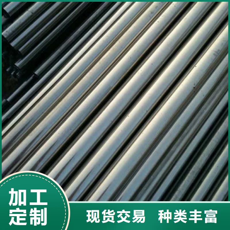 【精密无缝钢管】20CR精密管畅销当地研发生产销售