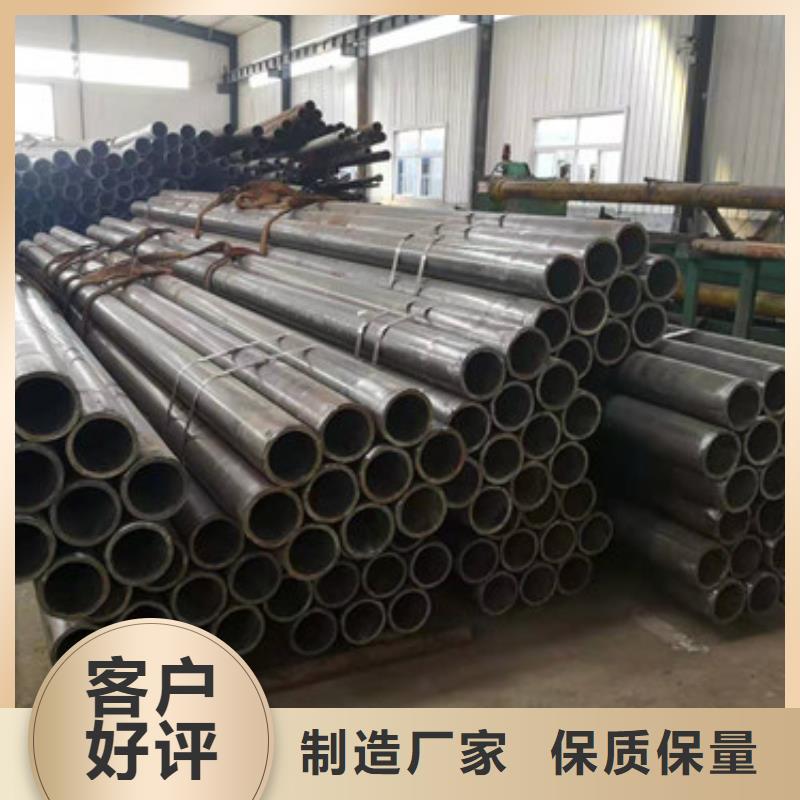 冷拔管用品质赢得客户信赖现货采购