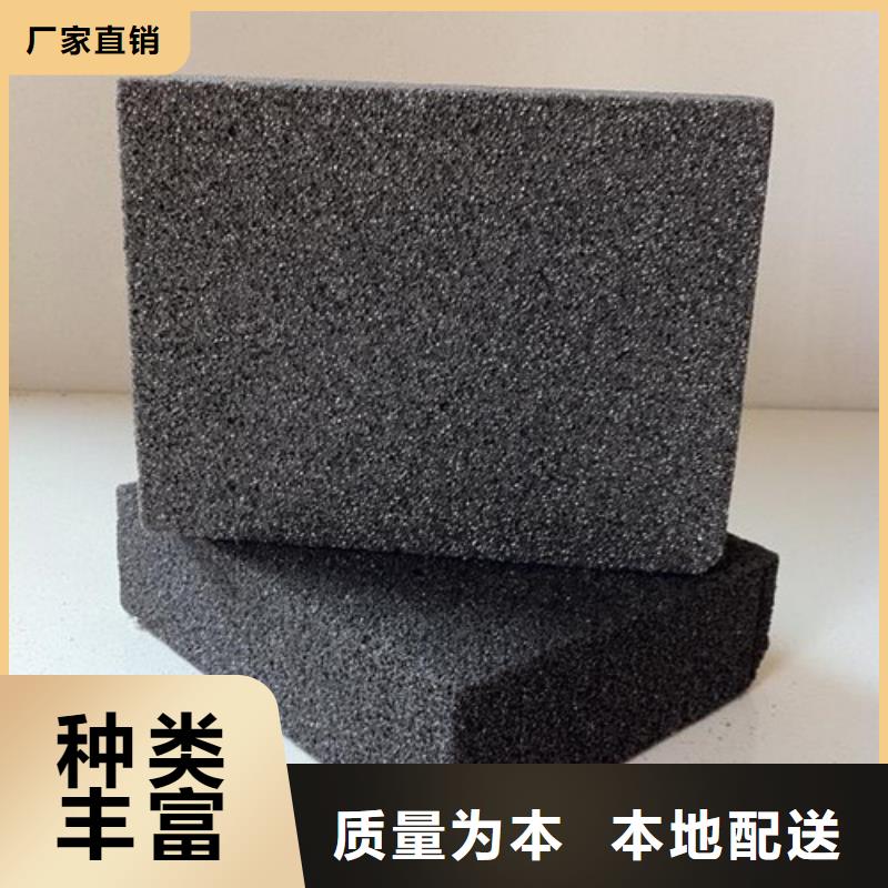泡沫玻璃板水泥发泡板工厂价格本地服务商