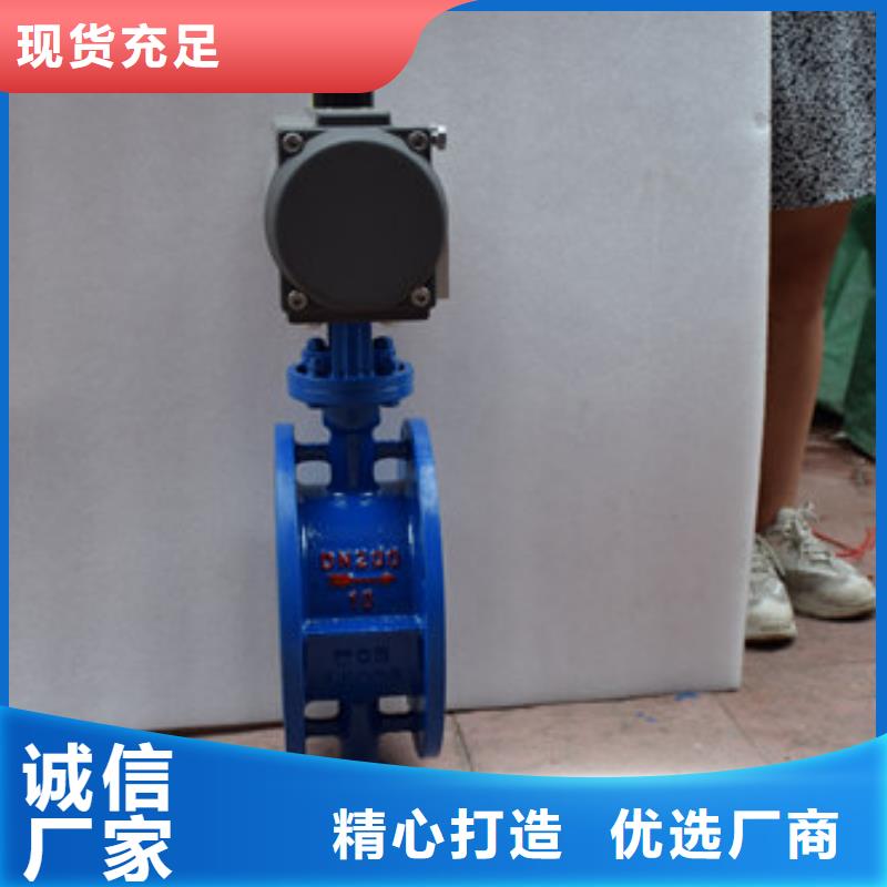 气动蝶阀常年出售诚信经营现货现发