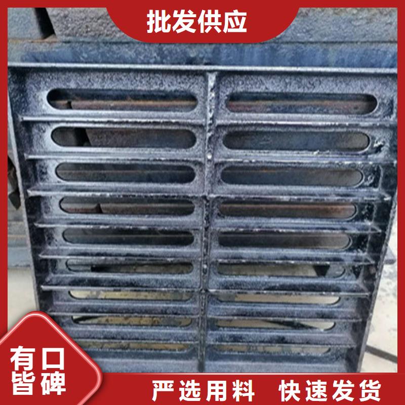 球墨铸铁井盖离心球墨铸铁管对质量负责一手货源源头厂家
