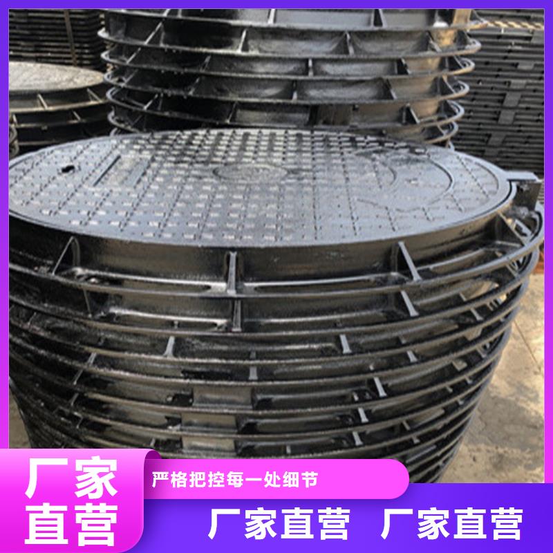 球墨铸铁井盖球墨铸铁管精工细致打造同城货源