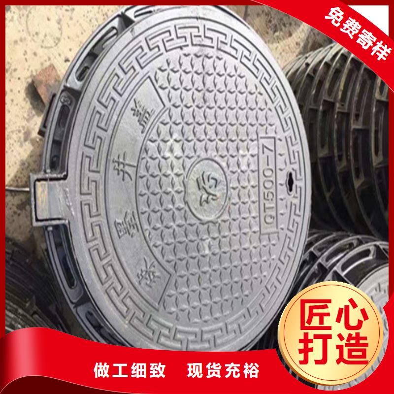 球墨铸铁井盖-消防球墨铸铁管厂家经验丰富优选厂商