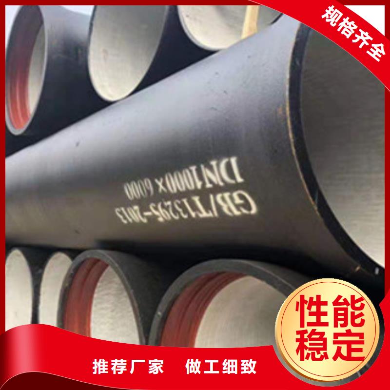 球墨铸铁管-球墨铸铁井盖现货销售产品性能