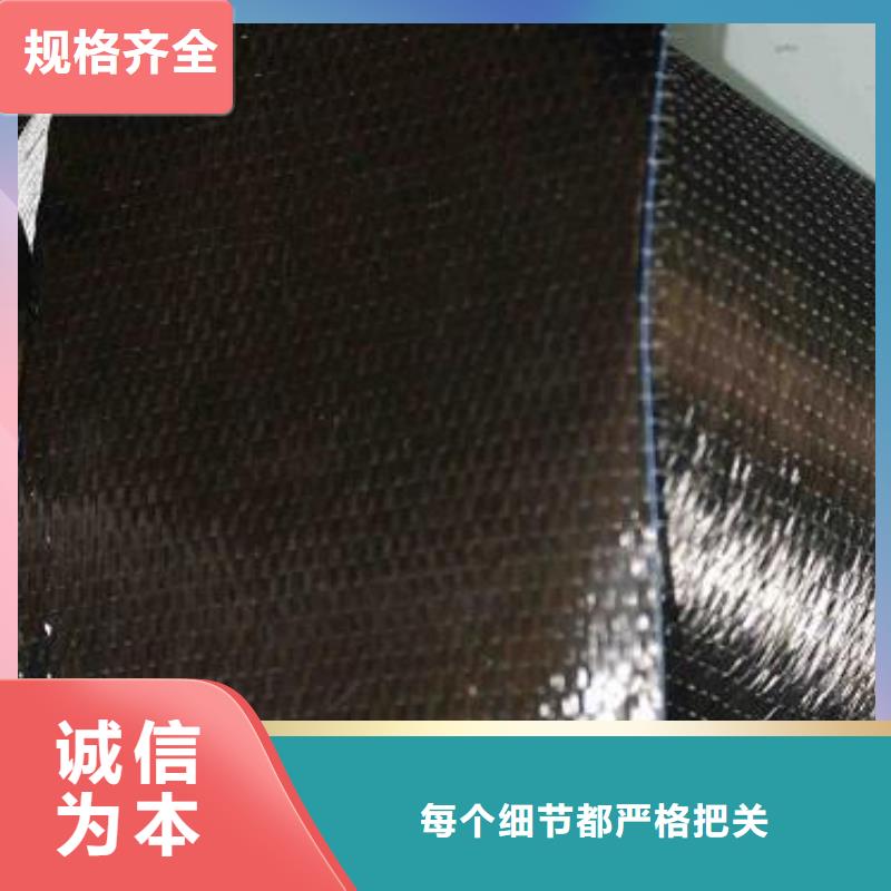 碳纤维布生产厂家,植筋胶用途广泛快速生产