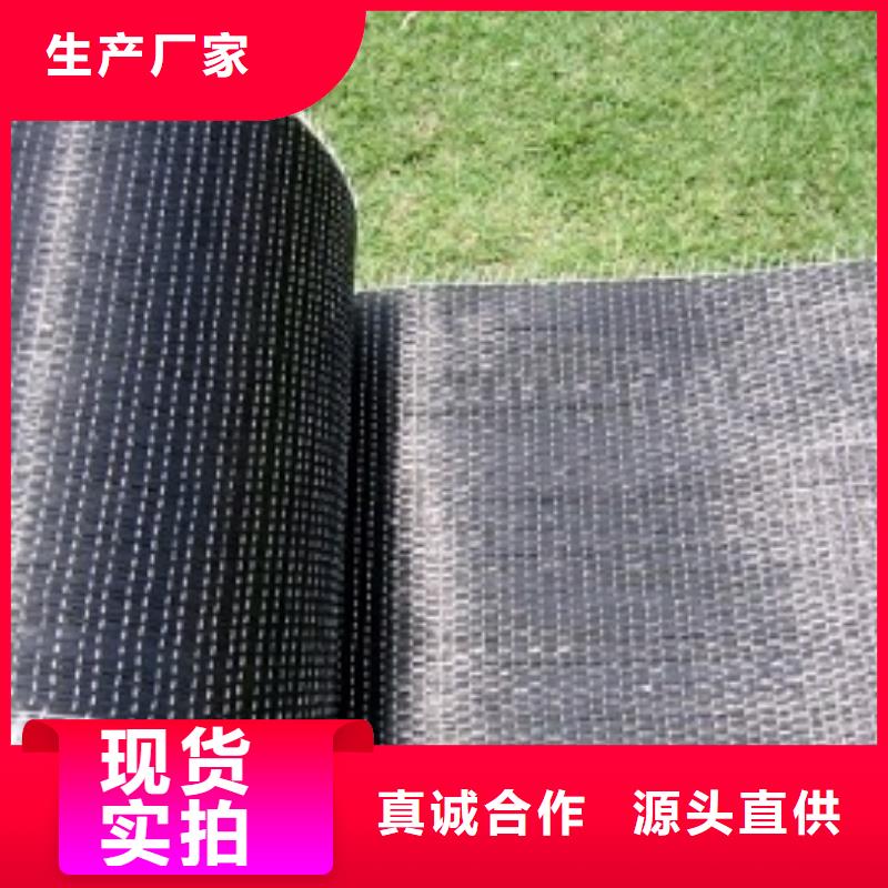 【碳纤维布生产厂家植筋胶质量为本】源头厂家来图定制
