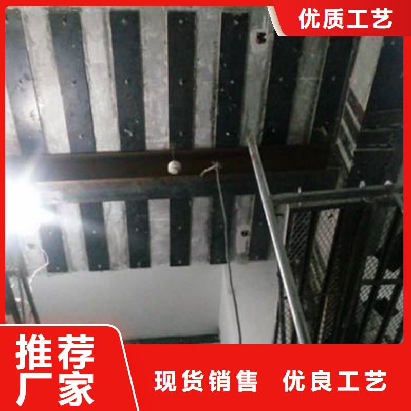 【碳纤维布专业加固公司】粘刚胶精心多种规格库存充足