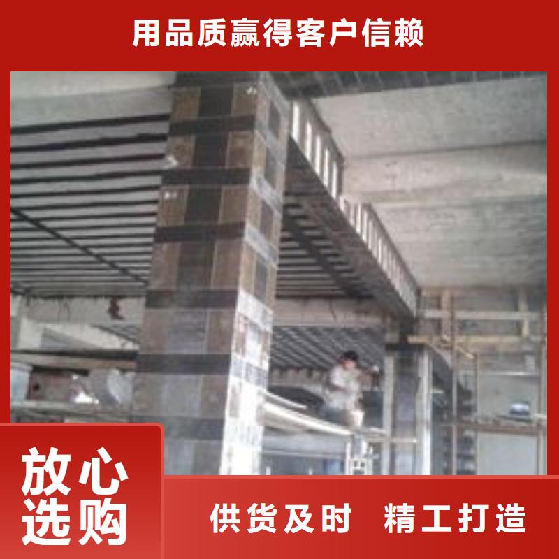 碳纤维布专业加固公司碳纤维布批发厂家好货采购本地货源