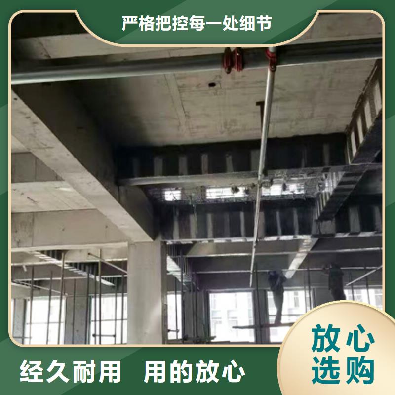 碳纤维布专业加固公司碳纤维布销售厂家诚信厂家当地生产厂家