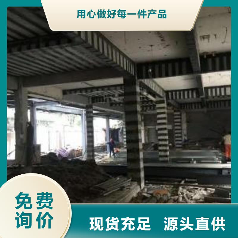 碳纤维布专业加固公司粘刚胶真正的源头厂家同城生产厂家