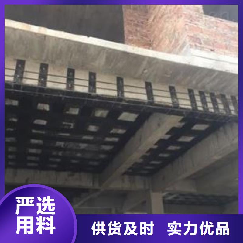 碳纤维布专业加固公司灌缝胶支持定制加工同城生产商