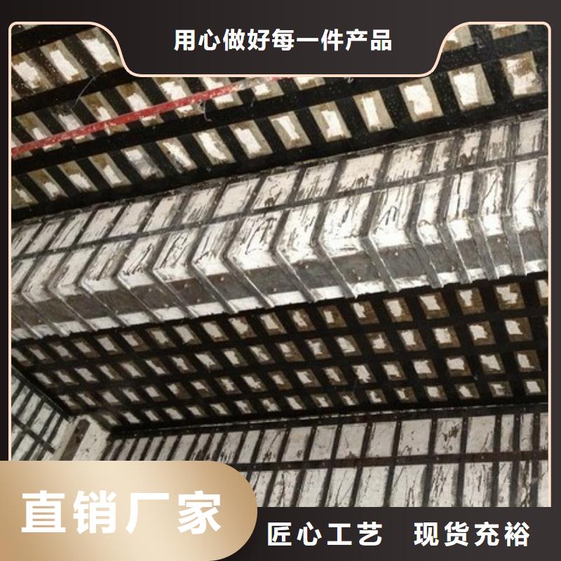 【碳纤维布专业加固公司】喜利得植筋胶销售批发种类齐全本地经销商