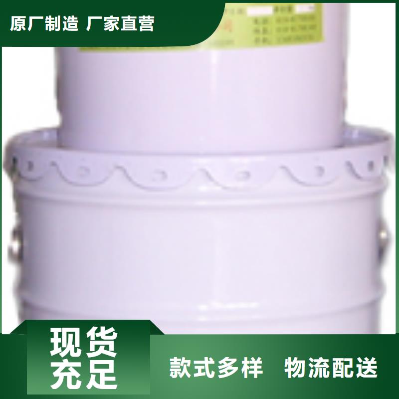 碳纤维胶批发商专业信赖厂家