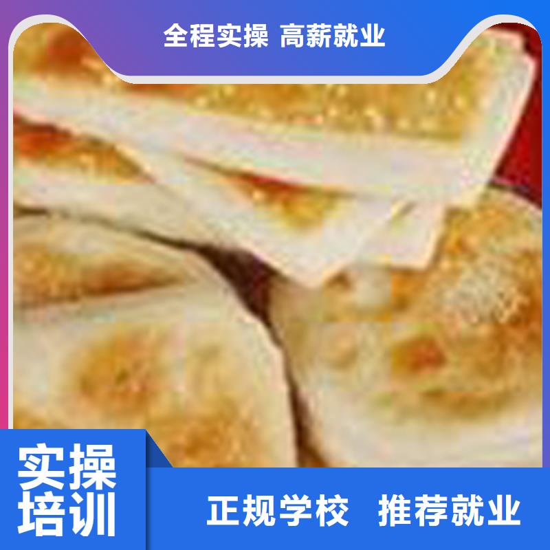 特色小吃,装载机培训学校就业不担心就业前景好