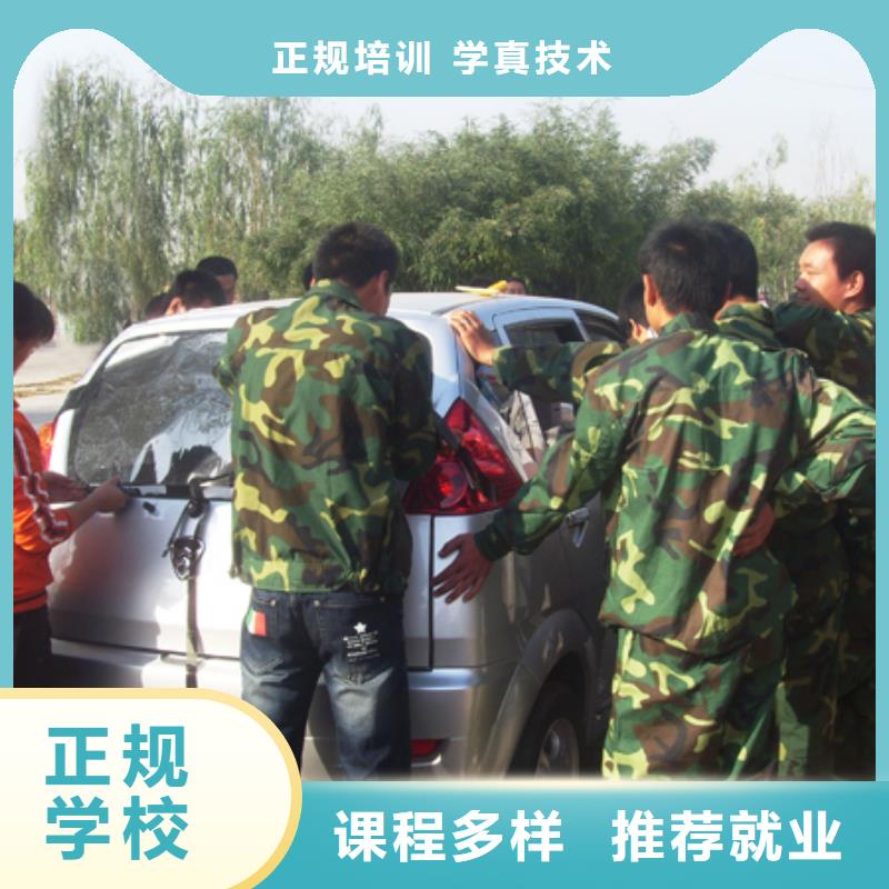 虎振汽修西点培训手把手教学实操教学