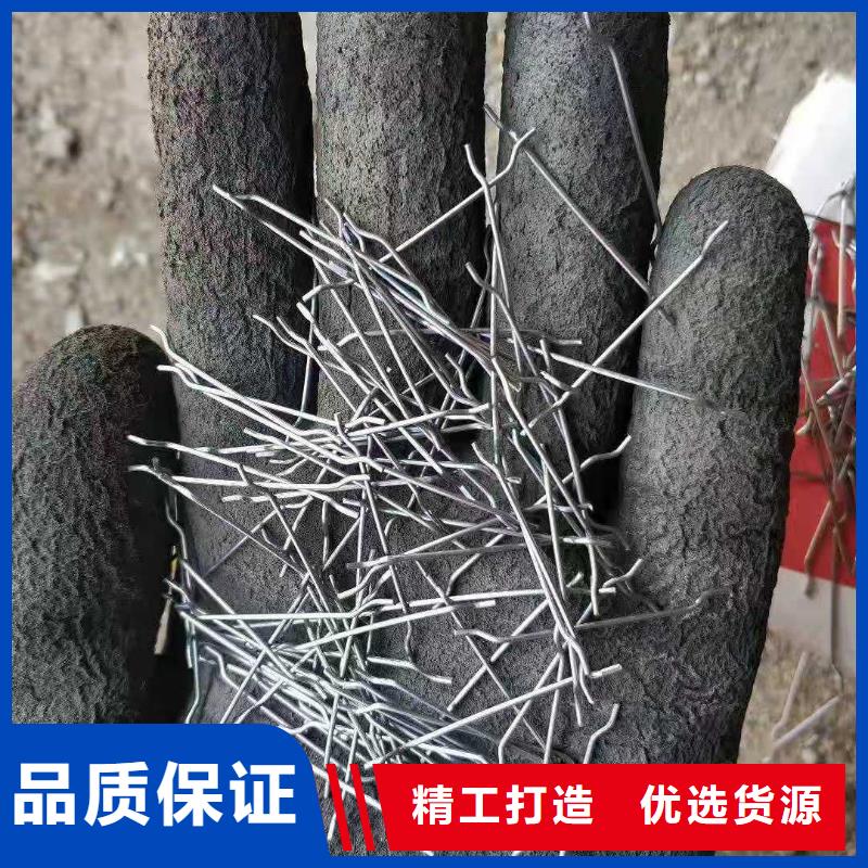 钢纤维,三维土工网垫质量上乘优良材质
