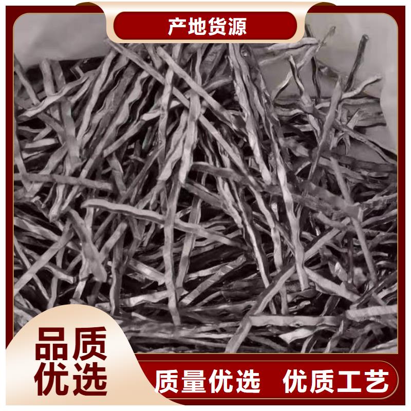 钢纤维,凸结点钢塑土工格栅用心服务专注产品质量与服务