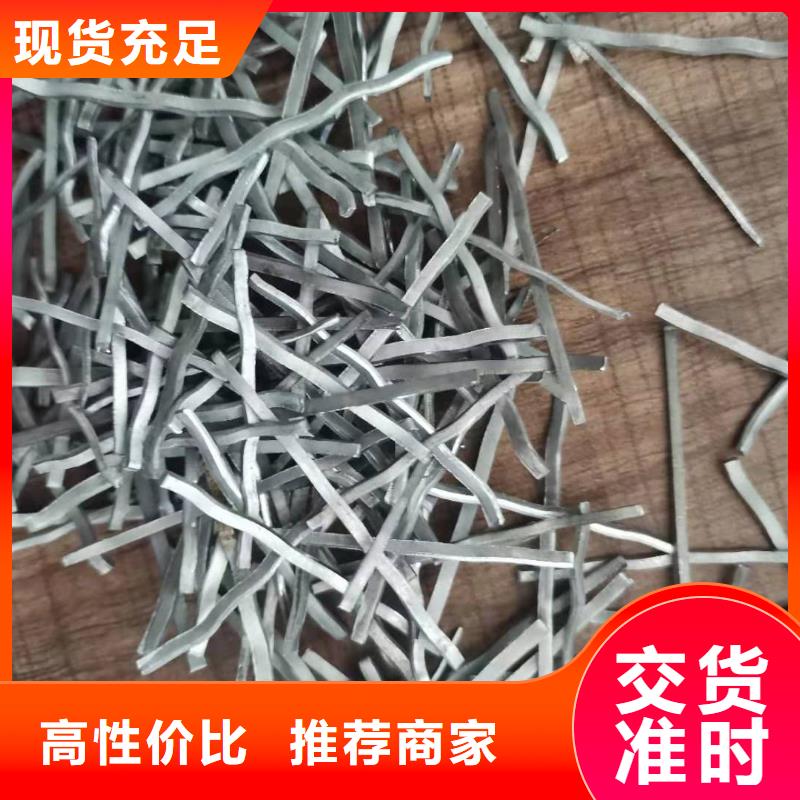 钢纤维凸结点钢塑土工格栅专注产品质量与服务本地生产厂家