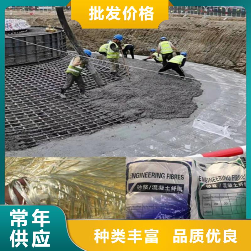 钢纤维三维土工网垫免费回电同城货源