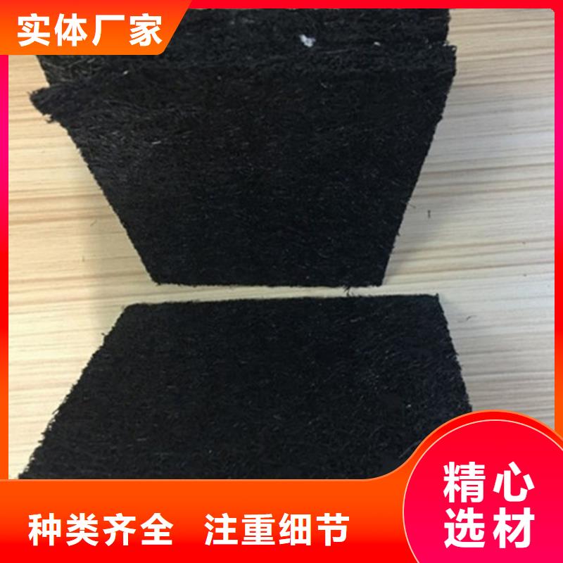 沥青木板-玻纤土工格栅来图定制同城品牌