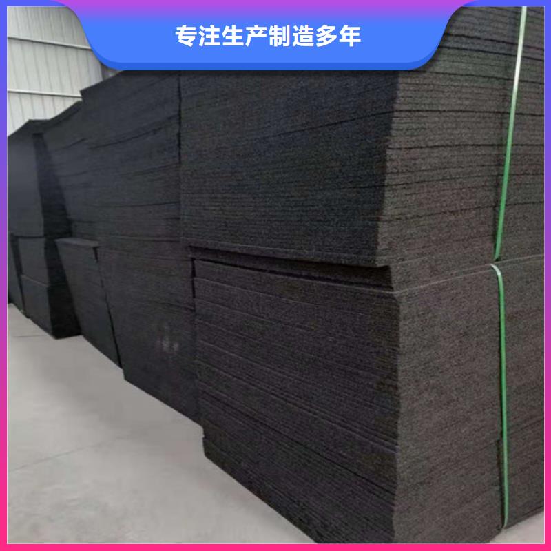 沥青木板土工席垫好产品好服务本地货源