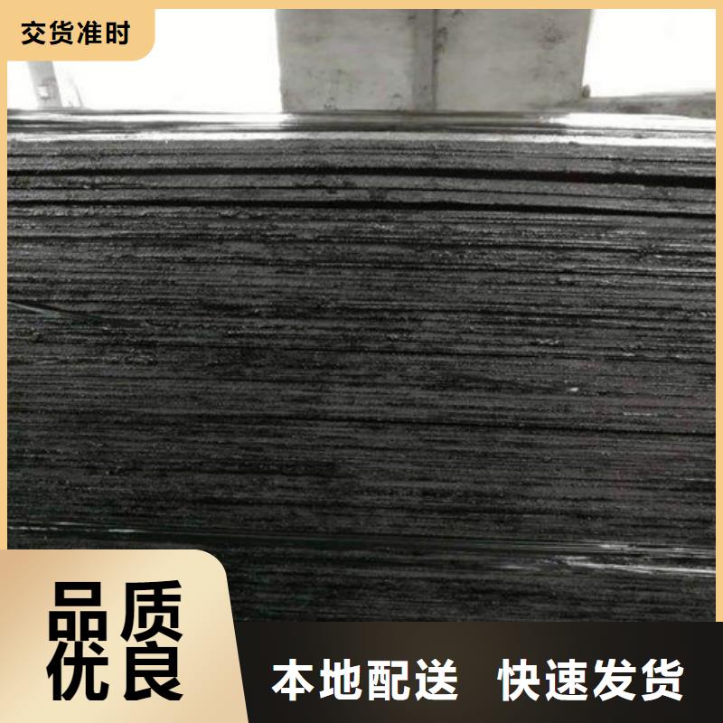 沥青木板土工布欢迎来电询价产地批发