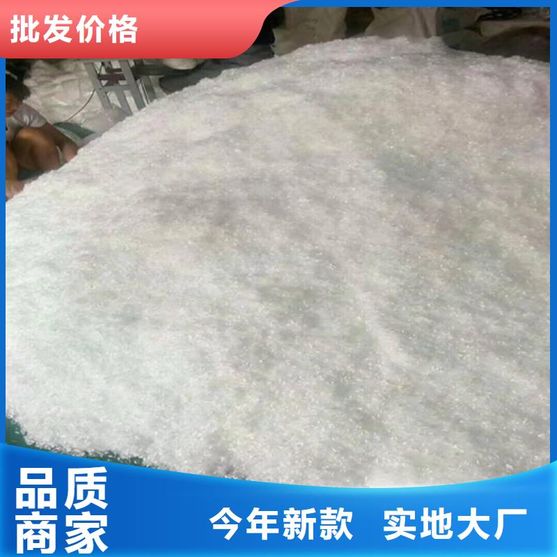 抗裂纤维三维土工网垫实体诚信厂家厂家大量现货