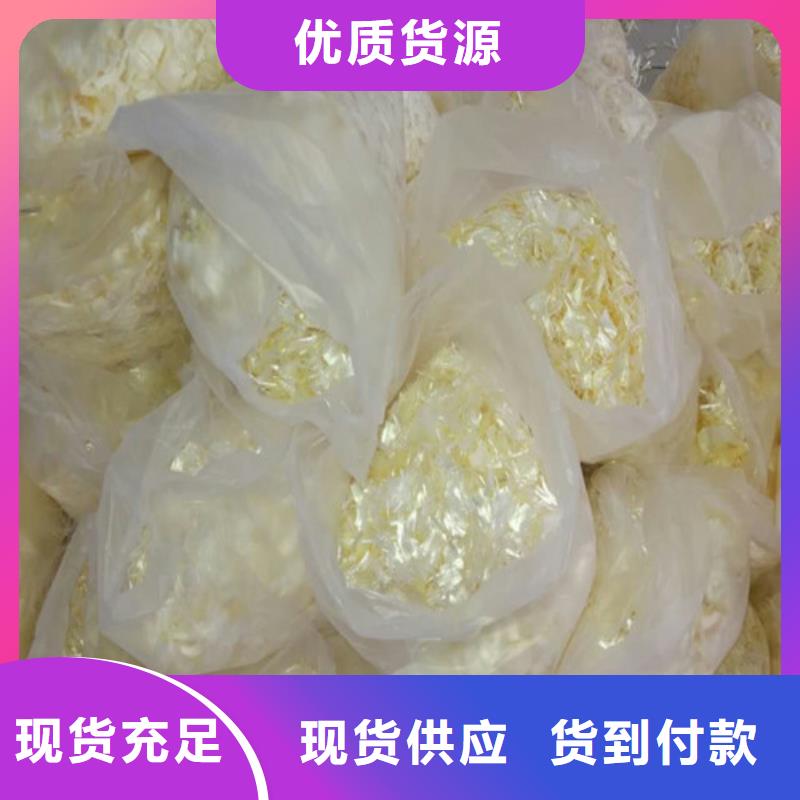 抗裂纤维【三维土工网垫】买的是放心细节决定成败