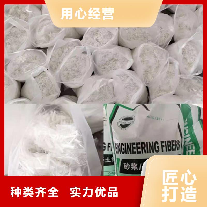 抗裂纤维【土工膜】准时交付匠心品质