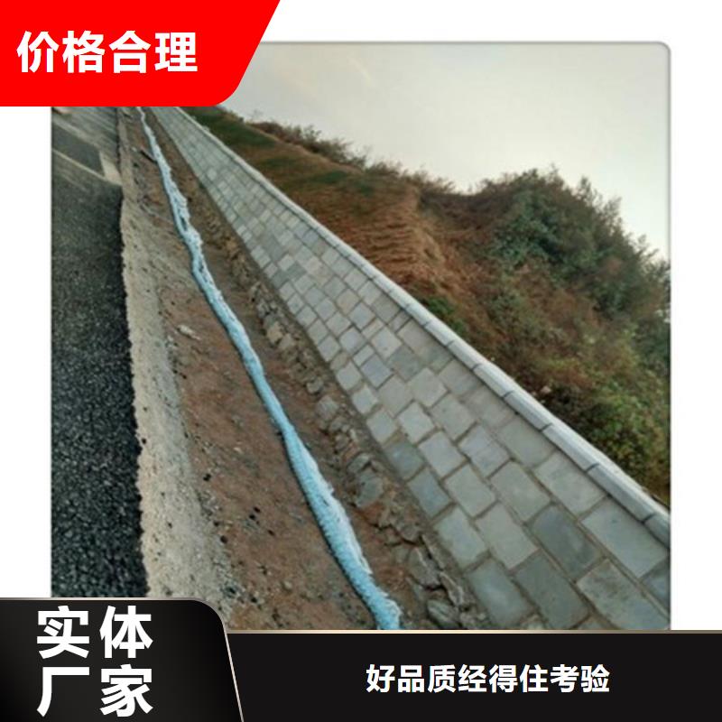 盲沟盲管止水带一手价格厂家销售
