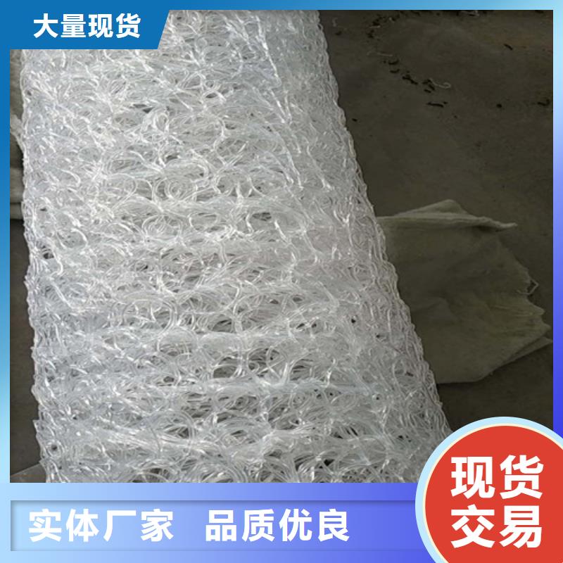 盲沟盲管止水铜片品质做服务海量现货直销