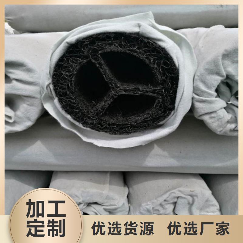 【盲沟盲管】盲沟N年生产经验同城品牌
