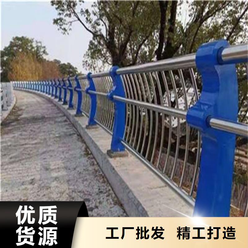 桥梁护栏不锈钢复合管厂家甄选好物严格把关质量放心