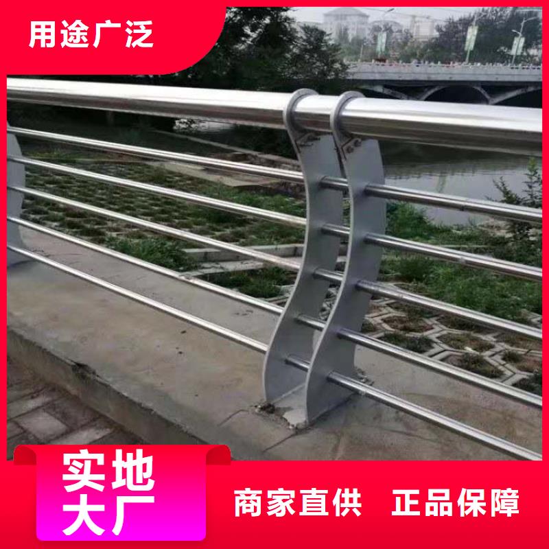 【护栏】【城市景观防护栏】当地货源厂家货源稳定