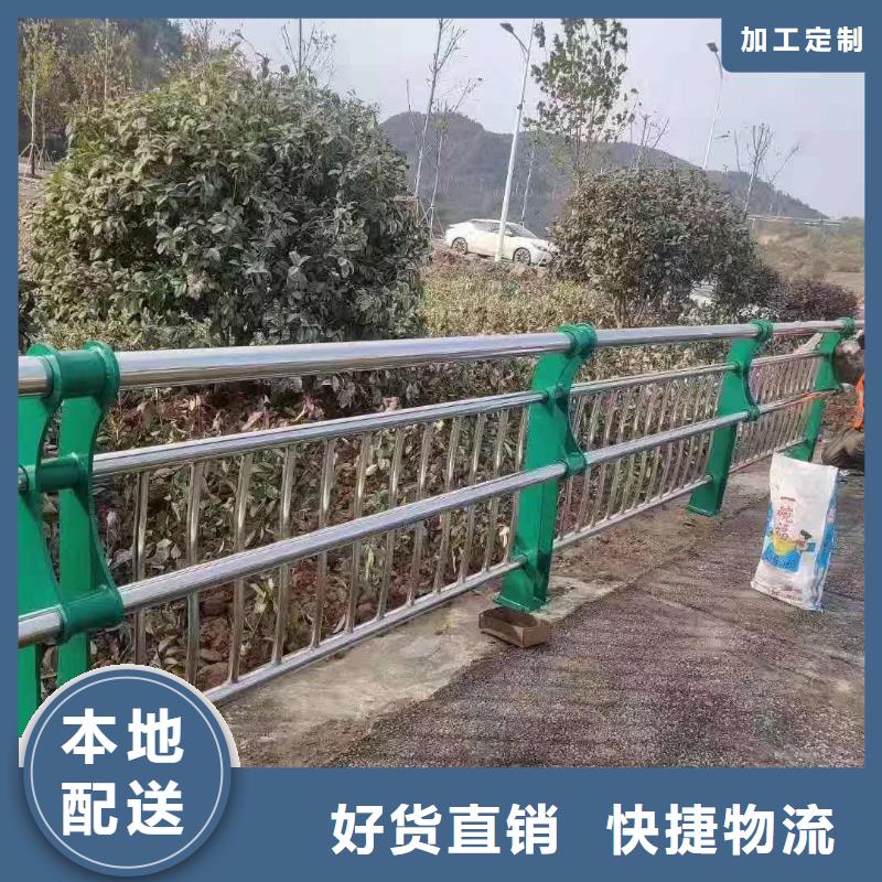 护栏河道护栏自有厂家厂家规格全