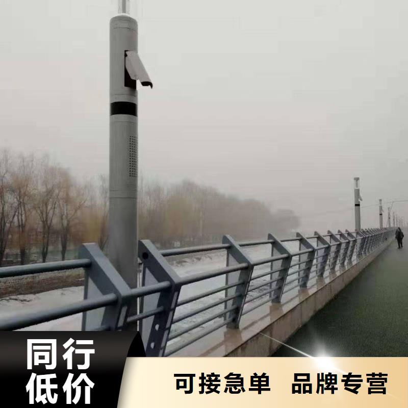 护栏防撞护栏现货实拍价格实在