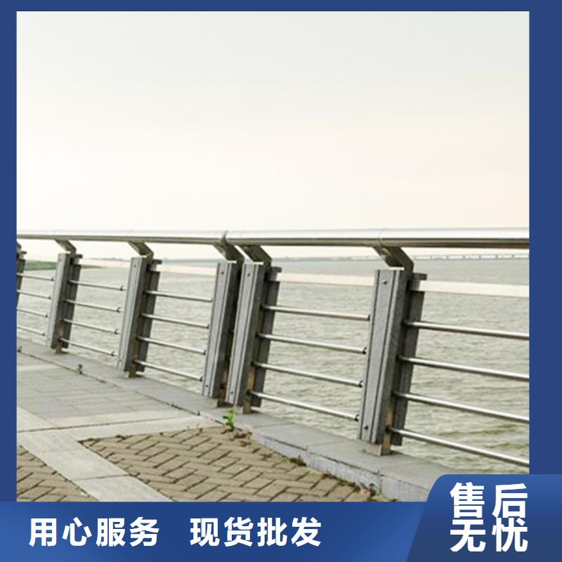 不锈钢复合管防撞护栏不锈钢复合管0中间商差价好产品不怕比