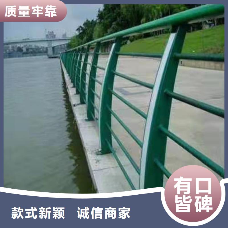 不锈钢桥梁防撞护栏河道景观灯光护栏【中央分隔栏】精心选材厂家直销