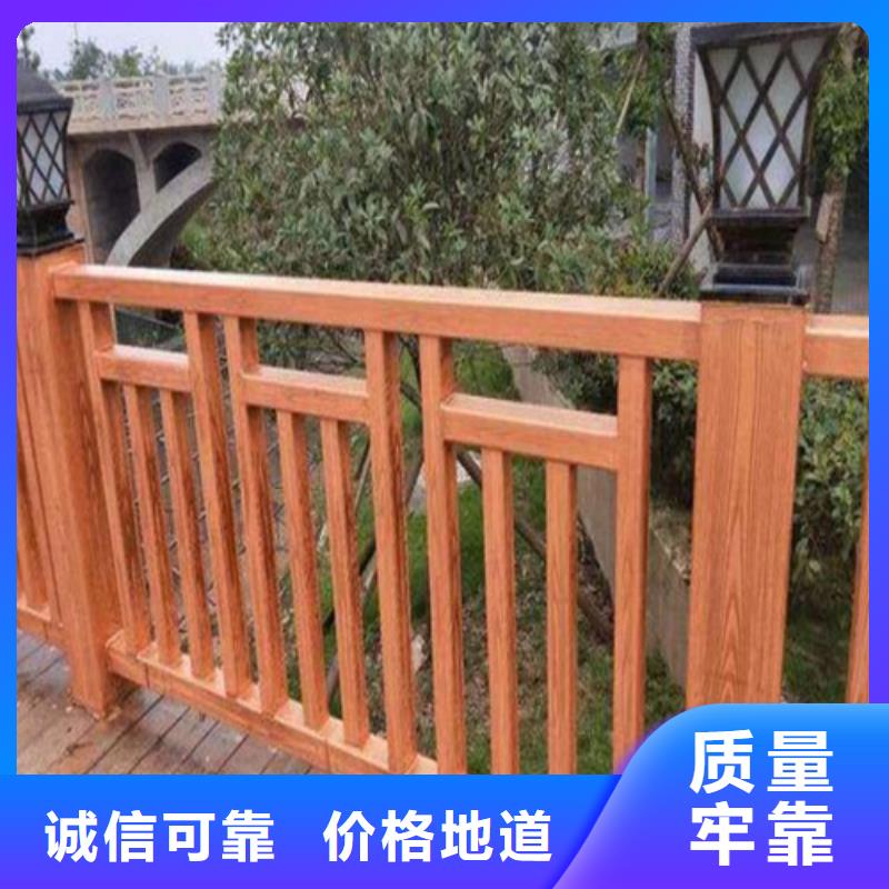 不锈钢桥梁防撞护栏河道景观灯光护栏【波形护栏】质量安心当地厂家
