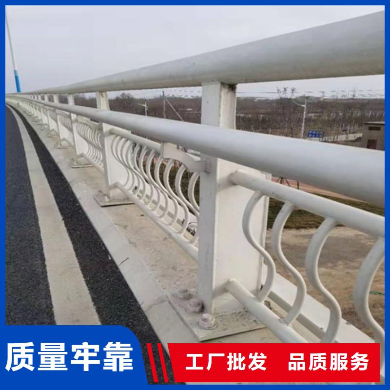 不锈钢桥梁防撞护栏河道景观灯光护栏不锈钢复合管栏杆支持定制批发本地服务商