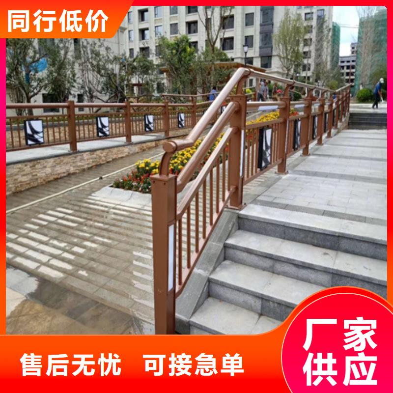 不锈钢桥梁防撞护栏河道景观灯光护栏桥梁护栏源头厂家来图定制本地品牌